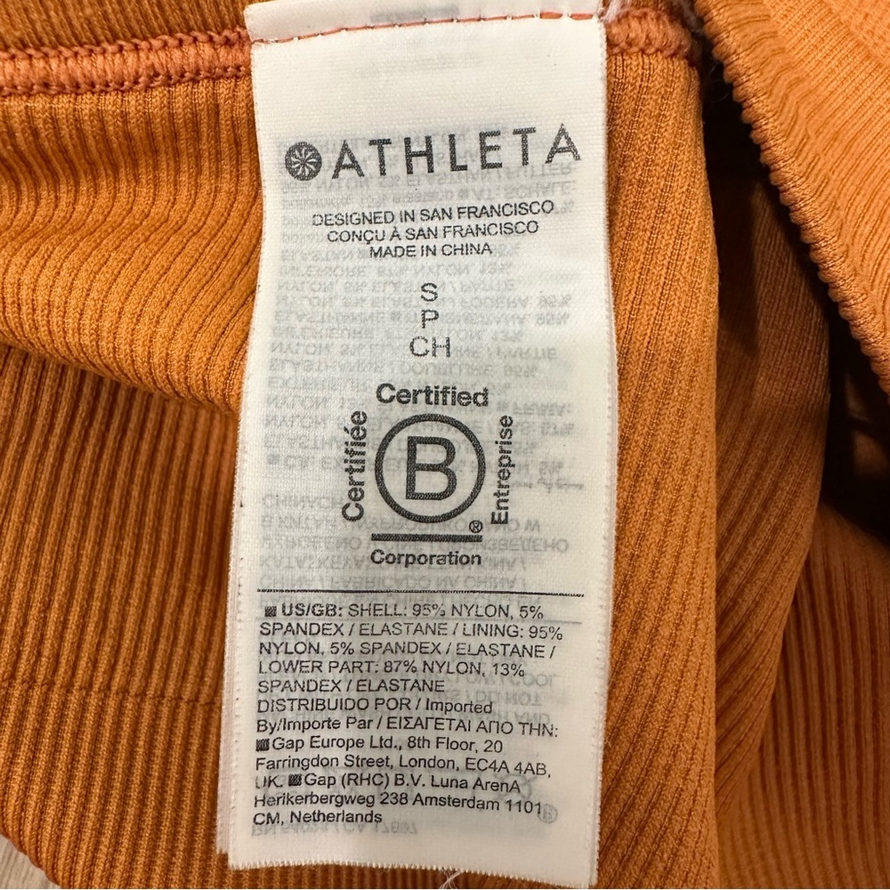 Athleta AURORA SEAMLESS HIGH NECK V-BACK TANK Sunbaked Clay Ribbed - Picture 6 of 6